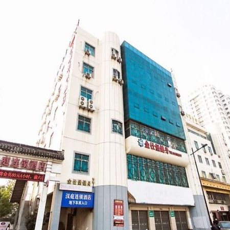 Hanting Hotel Suzhou Shilu Xumen Exterior photo